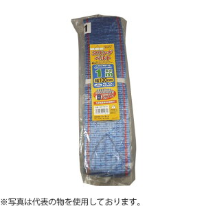�A�C�l�b�g�@DS-10010�@���[�A�C�^�X�����O�x���g�@100mm×1m�@(JIS-3E�^)�@�ω׏d�F3.2t�@���ʎd�l