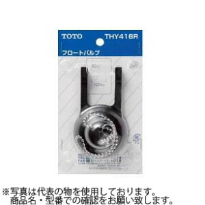 TOTO@^Npt[gou@THY416R@y݌ɗLz