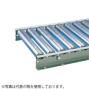 ���C�L�R�E�@��57�X�`�[�������[���R���x���@���׏d�p�@�X�g���[�g�@FMC57R-TS-W900-P75-L1000�@���[����900×�s�b�`75×�@��1000�@[�@�l����][�����ʓr�����ς�]