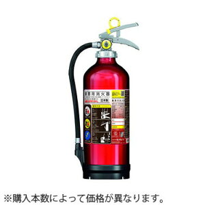 モリタ 消火器 MEA10の人気商品・通販・価格比較 - 価格.com