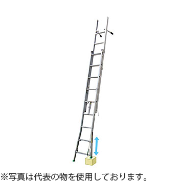 楽天市場】ナカオ(NAKAO) アルミ製 2連伸縮はしご(梯子) サンノテ DEP 