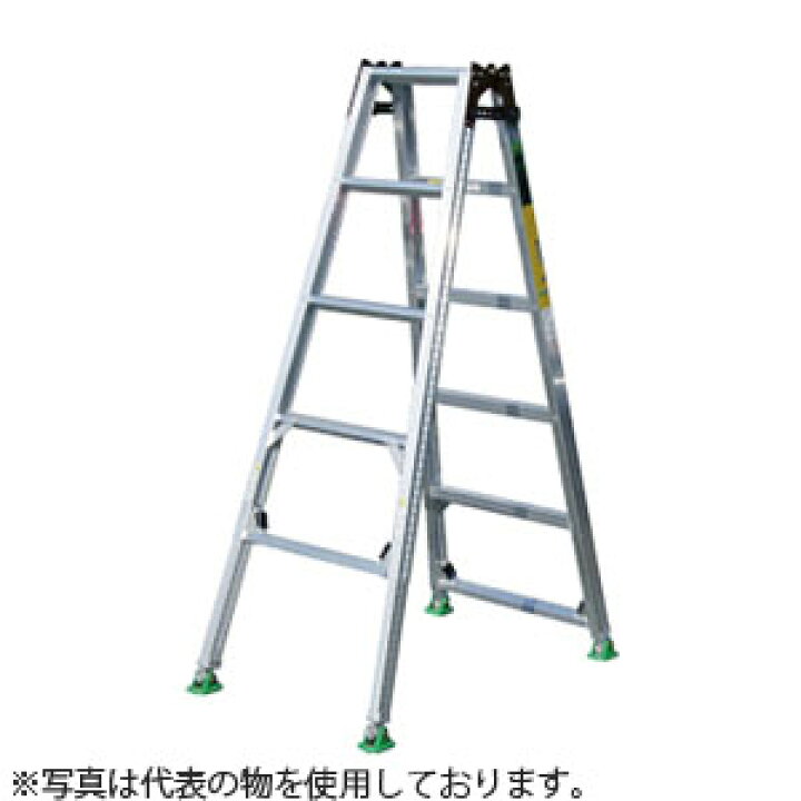 楽天市場】ナカオ(NAKAO) アルミ製 4脚調節式・脚異長はしご兼用脚立 