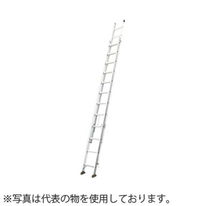 楽天市場】ピカ(Pica) アルミ製 2連はしご スーパーコスモス 2CSM-53 