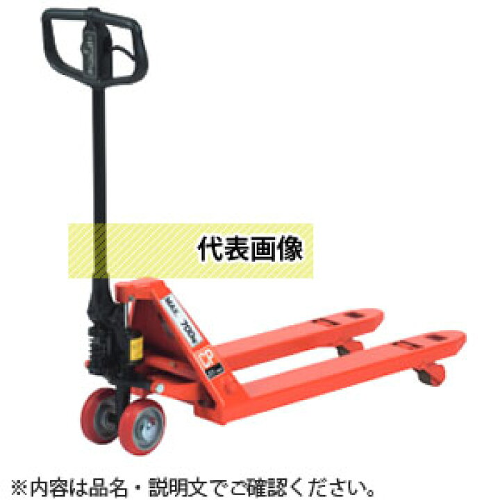 楽天市場】をくだ屋技研(O.P.K) 標準型キャッチパレットトラック CP 