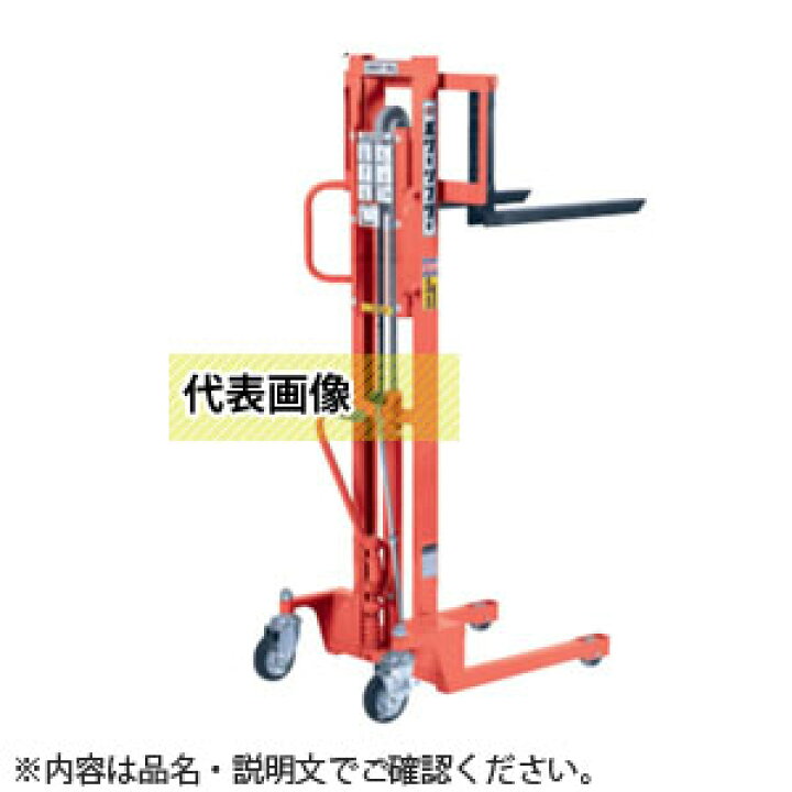 楽天市場】をくだ屋技研(O.P.K) 手動式パワーリフター エコノミー PL 