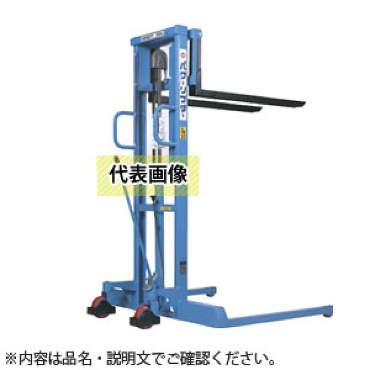 楽天市場】をくだ屋技研(O.P.K) 手動式パワーリフター ワイド PL-H400 