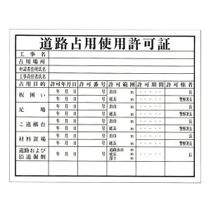  TC W 400mm×500mm 1mm Gr e[vȂ wHpgp؁x (KEN5040-2)