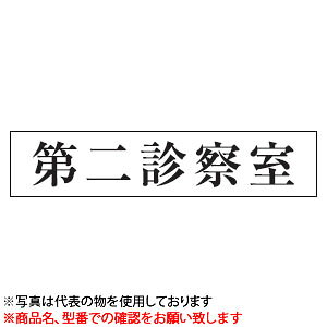 @TCv[g@wf@x@UP1060-152@80mm×240mm×3mm@ANzCg@XeX