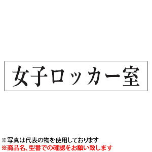 @TCv[g@wqbJ[x@UP1060-204@80mm×240mm×3mm@ANzCg@XeX