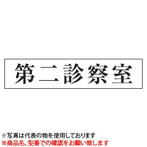 @TCv[g@wf@x@UP1260-152@80mm×240mm×3mm@ANzCg@XeX