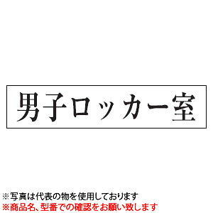 @TCv[g@wjqbJ[x@UP1260-203@80mm×240mm×3mm@ANzCg@XeX