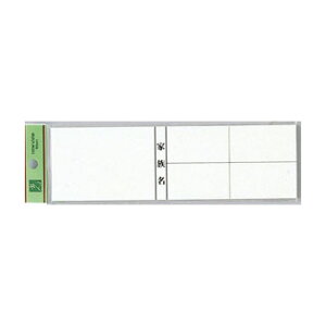 @TCv[g@|Xg\D@HB622-2@60mm×200mm×2mm@ANzCg@e[vt