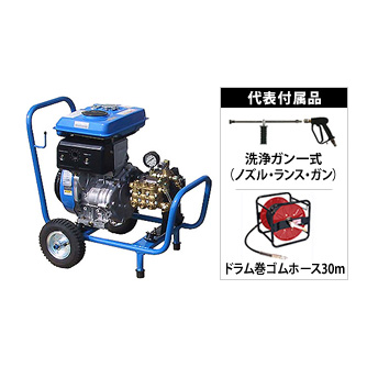 【楽天市場】精和産業(セイワ) ガソリンエンジン高圧洗浄機(開放型 
