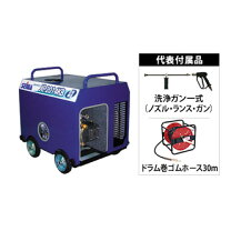 楽天市場】精和 ホース ドラムの通販