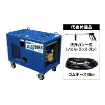 楽天市場】セイワ 高圧 洗浄 機 ノズルの通販