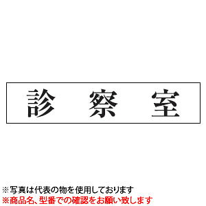 @TCv[g@wf@x@UP1060-16@80mm×240mm×3mm@ANzCg@XeX