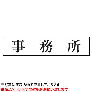 @TCv[g@wx@UP1060-41@80mm×240mm×3mm@ANzCg@XeX