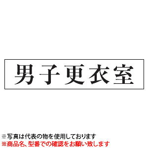 @TCv[g@wjqXߎx@UP1060-53@80mm×240mm×3mm@ANzCg@XeX