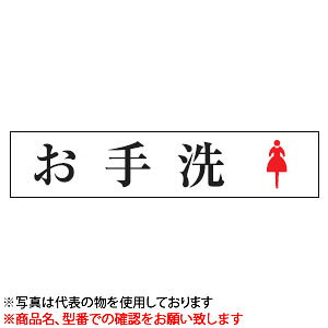 @TCv[g@w@q}[Nx@UP1060-58@80mm×240mm×3mm@ANzCg@XeX