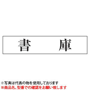 @TCv[g@wɁx@UP1060-84@80mm×240mm×3mm@ANzCg@XeX