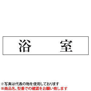 @TCv[g@wx@UP1260-3@80mm×240mm×3mm@ANzCg@XeX