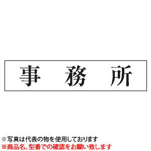 @TCv[g@wx@UP1260-41@80mm×240mm×3mm@ANzCg@XeX