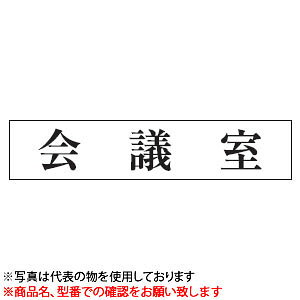 @TCv[g@wcx@UP1260-42@80mm×240mm×3mm@ANzCg@XeX