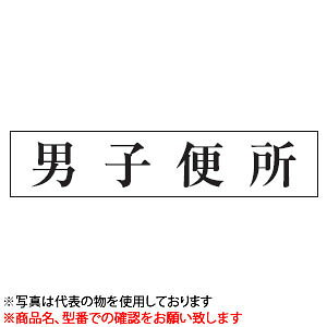 @TCv[g@wjq֏x@UP1260-55@80mm×240mm×3mm@ANzCg@XeX