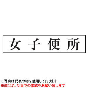 @TCv[g@wq֏x@UP1260-56@80mm×240mm×3mm@ANzCg@XeX