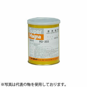 楽天市場 マークテック Wd 103y 1kg スーパーマグナ白色磁粉 非蛍光 1kg セミプロｄｉｙ店ファースト