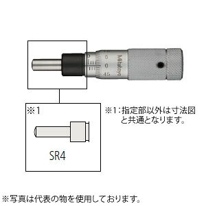 ~cg(Mitutoyo) MHA3-13(148-853) }CN[^wbh(W`) `Eėp^Cv Xg[gXe [(SR4) ͈́F0`13mm