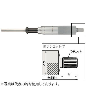 ~cg(Mitutoyo) MHH2-50(151-255) }CN[^wbh(W`) Xsh8mm^Cv ibgtXe [ `Fbgt ͈́F0`50mm