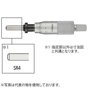 ミツトヨ(Mitutoyo) MHN4-25(150-802) マイクロメータヘッド(標準形) 汎用タイプ ナット付ステム 先端球面 ラチェット付 測定範囲:0〜25mm