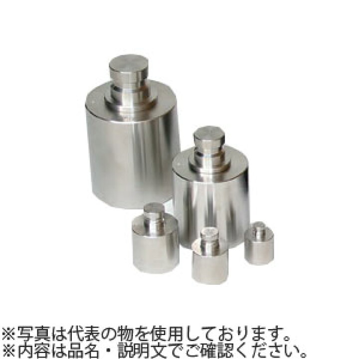 2021春夏新作】 ファースト店村上衡器製作所 OIML型標準分銅 F2級 100gセット 50g-1mg 村上衡器製作所 OIML型標準分銅 M2級 6kgセット(2kg-100mg)