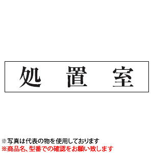 @TCv[g@wux@UP1260-78@80mm×240mm×3mm@ANzCg@XeX