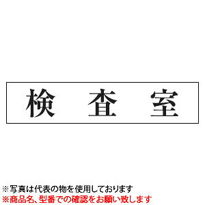 @TCv[g@wx@UP1260-86@80mm×240mm×3mm@ANzCg@XeX