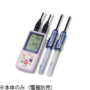 楽天市場 東亜ディーケーケー Im 32p ポータブルイオン ｐｈ計 本体のみ セミプロｄｉｙ店ファースト