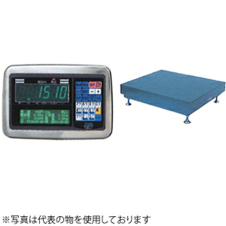 楽天市場】大和製衡(ヤマト) DP-5605A-1200F 500G 多機能デジタル台 