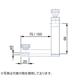 TESA(�e�T)�@No.00760087�@185mm�g���p�z���_�[(L=150mm)�@PROBE FIXING ARM