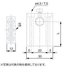 TESA(テサ)　No.02660048　VDEホルダー 締付けスリーブとネジ付 φ8mm L28mm　PROBE HOLDER VDE 28