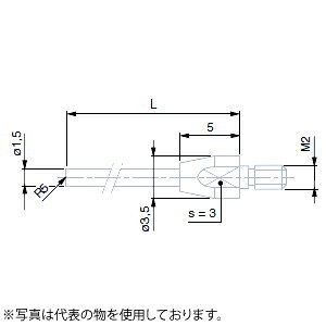 TESA(eT)@No.03510202@ʑq d R5mm L16mm@MEASURING INSERT L=16