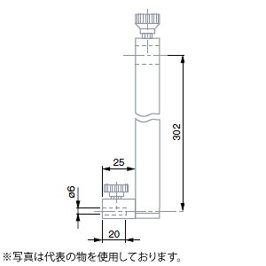 TESA(eT)@No.S07001622@͈͊gpz_[E^Cv@PROBE FIXING ARM L=302mm