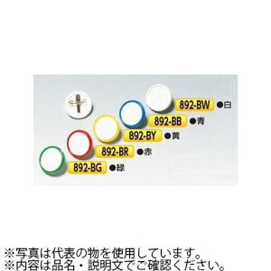 H[ SW 892-BW ی^J[obW  45 AN