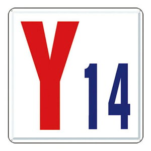 H[ SW J64-Y14 wY14x ʂc 300×300mm J[|