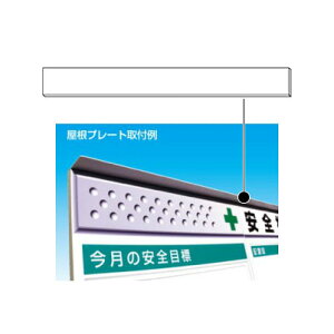 H[ SW KG-609 tbgfp v[g ʃe[vt 97×900mm vX`bN