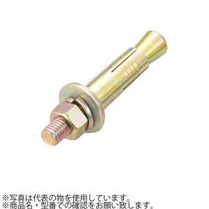 ���j�J(unika)�@�X���[�u�ō��ݎ��@���[�e�B�Z�b�g�@B-12200�@�w�����F25�{�x�@M�˂��@�N�����[�g�@M12�@200L