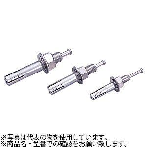ユニカ(unika) 芯棒打込み式 ルーティーアンカー SC-1060 『入数:50本』 ステンレス M10 60L