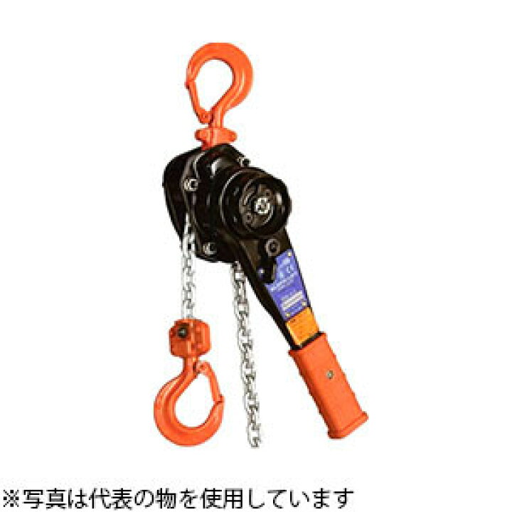 楽天市場】象印チェンブロック 強力レバーホイスト YA-320 3.2t×1.5M 