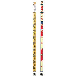 }@A~X^bt@AS5-5@5m5i@ʗpEL^ʐ^p@y݌ɗLz