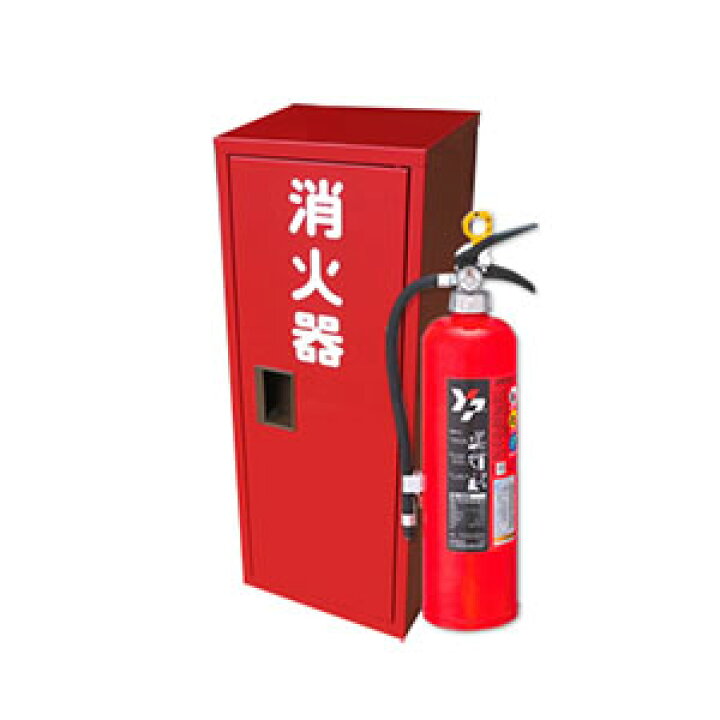 楽天市場】ヤマトプロテック 蓄圧式消火器 2024年製10型 YA 
